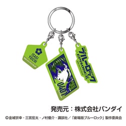 タイムセール ブルーロック ブルロ アクリルキーホルダー 第3弾 ブルーロック アクリルキーホルダー＿千切 豹馬/場面写 3