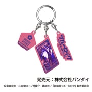 劇場版 ブルーロック -EPISODE 凪- 3連 アクリルキーホルダー 05. 千切 豹馬 [キャラクターグッズ]