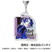 劇場版 ブルーロック -EPISODE 凪- アクリルキーホルダー オーロラ 02. 御影 玲王 [キャラクターグッズ]