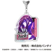 劇場版 ブルーロック -EPISODE 凪- アクリルキーホルダー オーロラ 05. 千切 豹馬 [キャラクターグッズ]