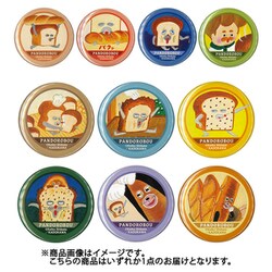 パンどろぼう CANバッジ 1個 [コレクショントイ]