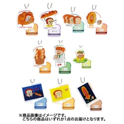 パンどろぼう スタンドミニアクリルキーホルダー 1個 [コレクショントイ]