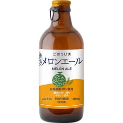 【限定】ごほうびあ メロンエール 5度 300ml