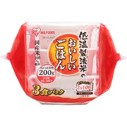 低温製法米のおいしいごはん 国産米100％ 200g×3パック