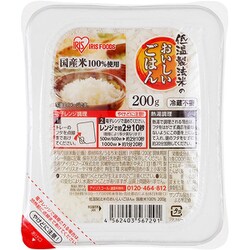 ヨドバシ.com - アイリスフーズ IRIS FOODS 低温製法米の
