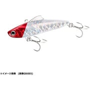 XV-285Q [シーバスルアー エクスセンス サルベージ ソリッド 85ES 012 キョウリンレッドヘッド]