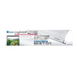 LU-02 [LED ライトアップWIDE 300 ホワイト]