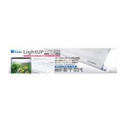 LU-02 [LED ライトアップWIDE 300 ホワイト]