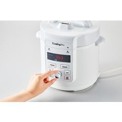 ヨドバシ.com - ショップジャパン Shop Japan 電気圧力鍋