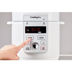 ヨドバシ.com - ショップジャパン Shop Japan 電気圧力鍋
