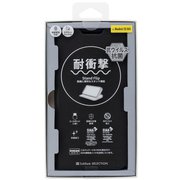 SB-A070-SDFB/BK [Redmi 12 5G用 耐衝撃 Stand Flip ブラック]