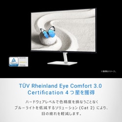 ヨドバシ.com - デル DELL 液晶モニター/Sシリーズ/27型/FullHD