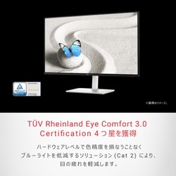 ヨドバシ.com - デル DELL 液晶モニター/Sシリーズ/27型/WQHD