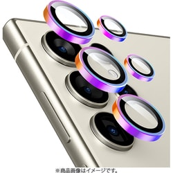 Galaxy S24 Ultra用 強化ガラスレンズ保護 ESR Armorite Camera Lens Protectors for Galaxy S24 Ultra - Chromatic