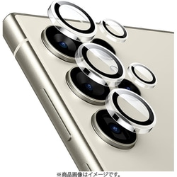 Galaxy S24 Ultra用 強化ガラスレンズ保護 ESR Armorite Camera Lens Protectors for Galaxy S24 Ultra - Clear