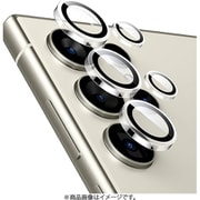 Galaxy S24 Ultra用 強化ガラスレンズ保護 ESR Armorite Camera Lens Protectors for Galaxy S24 Ultra - Clear