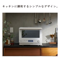 美品　即日配送　Panasonicオーブンレンジ　NE-T15A4-W 概要 オーブンレンジ NE-T15A4 | オーブンレンジ・単機能レンジ
