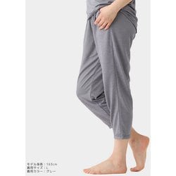 VENEX コンフォートクール　グレー 8分丈パンツ M VENEX コンフォートクール グレー 8分丈パンツ M