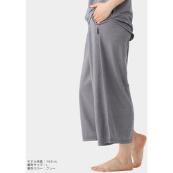 VENEX コンフォートクール ガウチョパンツ グレー Mサイズ ベネクス リカバリーウェア コンフォートクール レディース