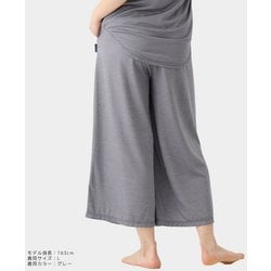 VENEX コンフォートクール ガウチョパンツ グレー Mサイズ VENEX公式オンラインストア コンフォートクール ガウチョパンツ