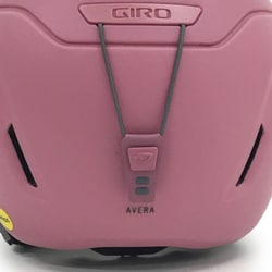 ジロ アベラ ミップス アジアンフィット レディーススキースノーボードヘルメット ヨドバシ.com - ジロ GIRO アベラミップスAF AVERA MIPS AF