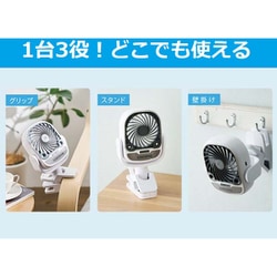 ショップジャパン ここひえ エアーグリップ CCH-WSAG 2個セット ショップジャパン ここひえ エアーグリップG2 価格比較 - 価格.com
