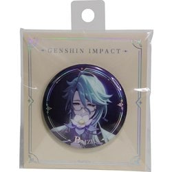 原神 白朮 PV缶バッジ 50個 原神 キャラクターPVシリーズ 缶バッジ 白朮 Genshin 原神