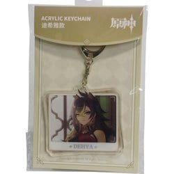 原神 アクリルストラップ キャラPVシリーズ ディシア [キャラクターグッズ]