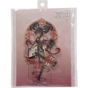 原神 キャラクターアクリルスタンド 璃月港シリーズ 辛炎 [キャラクターグッズ]