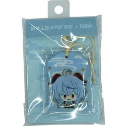原神 キャラお守り 璃月港Ver. 甘雨 [キャラクターグッズ]