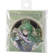 原神 キャラクター缶バッジ 璃月港シリーズ 白朮 [キャラクターグッズ]