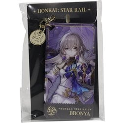 崩壊：スターレイル アクリルストラップ 立絵シリーズ 調和運命 ブローニャ [キャラクターグッズ]
