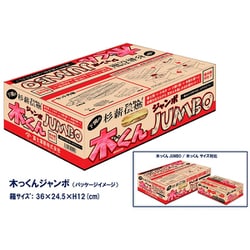 91248 [下関の杉薪伝燃 木っくん JUNBO もっくんジャンボ]
