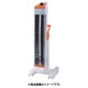 遠赤外線ヒーター シングルタイプ温度調節機能付 100V SEH-10AH-1
