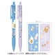キャラクターグッズ PR10201 リラックマ 「うみリラきぶん」テーマ ボールペン 0.7mm 1本
