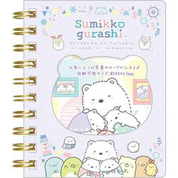 シロクマカフェ メモ帳