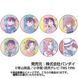名探偵コナン CANバッジ 1個 [コレクショントイ]