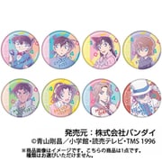 名探偵コナン CANバッジ 1個 [コレクショントイ]