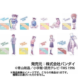 名探偵コナン アクスタコレクションLite 1個 [コレクショントイ]