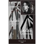限定 AUGER Makeup tools A 板垣李光人 特製バッジ付 KS2593