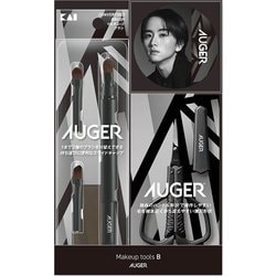 限定 AUGER Makeup tools B 板垣李光人 特製バッジ付 KS2594