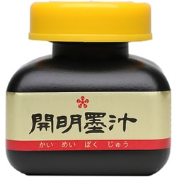 開明 墨汁 墨池型 70ml BO1001