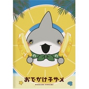 022024-51 [【限定】A5ノート おでかけ子ザメ コザメA]