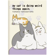 022054-51 [【限定】A5ノート うちの猫がまた変なことしている うち猫A]