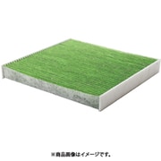 エアコンフィルター カーボンタイプ(緑) 30080210001