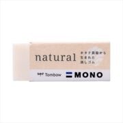 消しゴム モノナチュラル(MONO natural) S EE-NAS