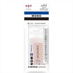 トンボ鉛筆 消しゴムモノPE01ブラック2Pパック JCC-261 1セット