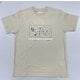 Z5433T 14 L [ポケットモンスター ピカチュウ＆ニャオハ Tシャツ 14 L]