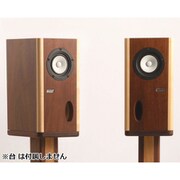 スピーカーシステム ウォールナット ペア NC7v2 MAOP WN