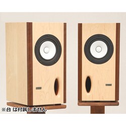 スピーカーシステム メープルポウロニア ペア NC11_MAOP_MP